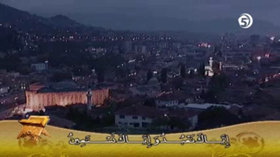 Televizija 5 Screenshot