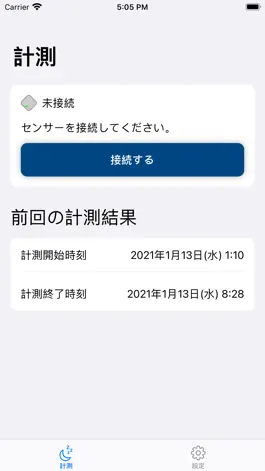 Game screenshot lee CHECK mini mod apk