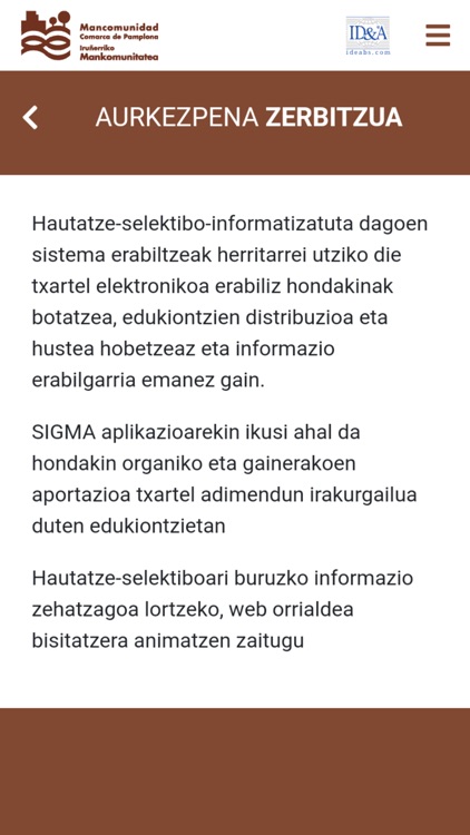 SIGMA MCP screenshot-3