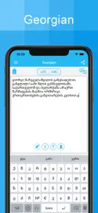 Georgian Keyboard - Translator screenshot #2 for iPhone