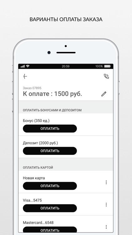 Yashkoff химчистка screenshot-5