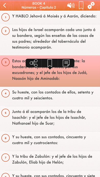 Holy Bible Audio: Reina Valera Screenshot