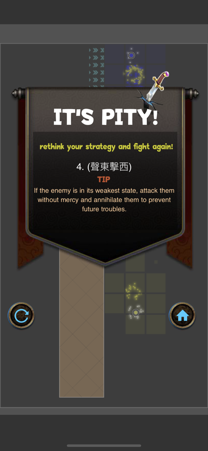 Thirty-Seven Stratagems