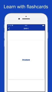 hebrew origin dictionary problems & solutions and troubleshooting guide - 2