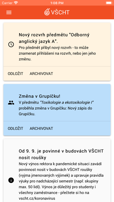 EMIL Screenshot