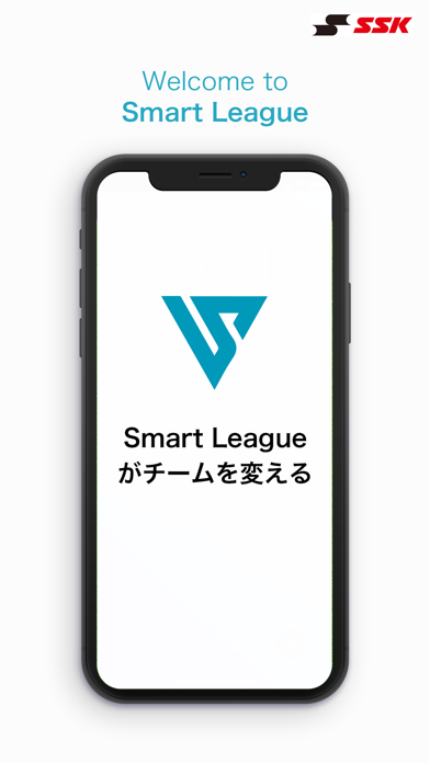 Ssk Smartleague 野球スコア管理アプリ Iphoneアプリ Applion