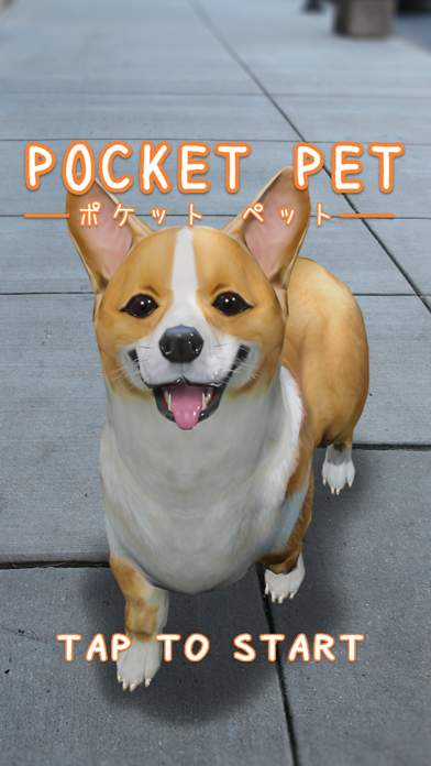 Pocket Petのおすすめ画像1