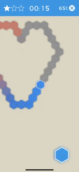 Game screenshot AINAR hack