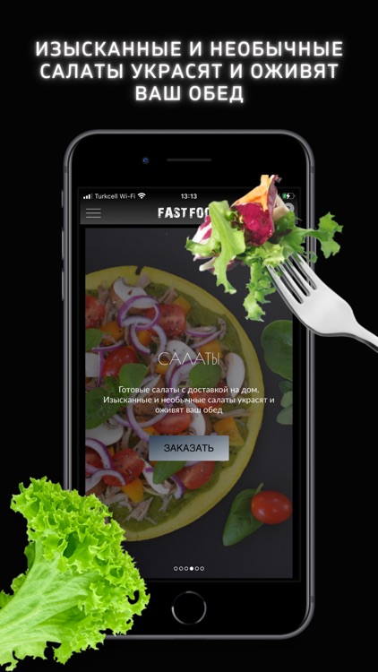 Fast Food Ltd screenshot-7