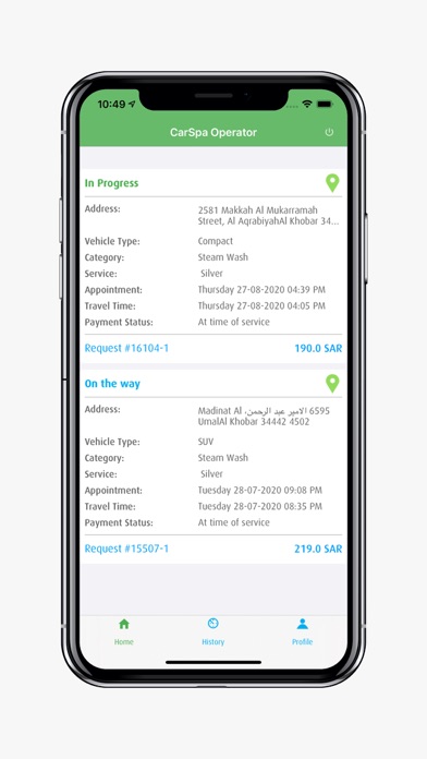 CarSpa Operator Screenshot