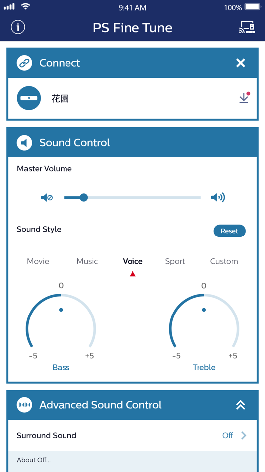 #2. PS Fine Tune (iOS) 게시자: TP Vision Europe B.V.