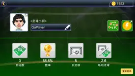 Game screenshot GoGo-Ball hack