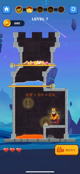 Game screenshot Heroscapes mod apk