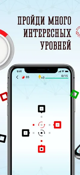 Game screenshot ColBox - fix & tap hack