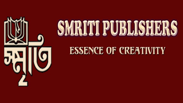 Smriti Publishers