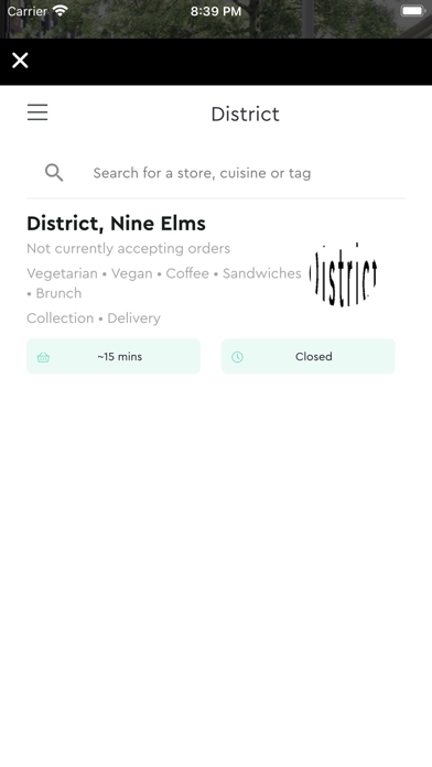 District Coffee Screenshot
