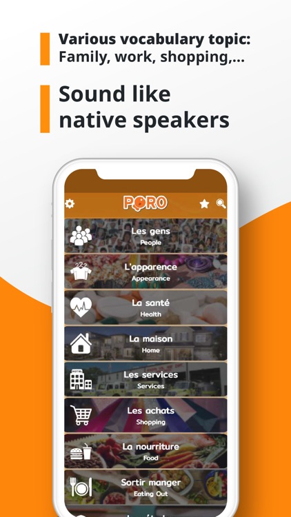 PORO - French Vocabulary