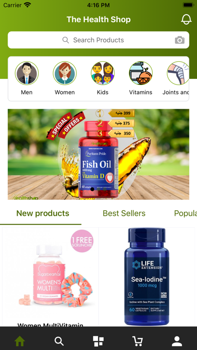 HealthShop Screenshot
