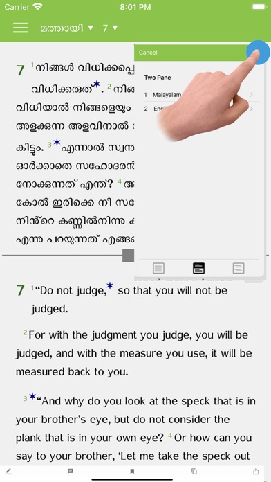 Malayalam Study Bible Screenshot