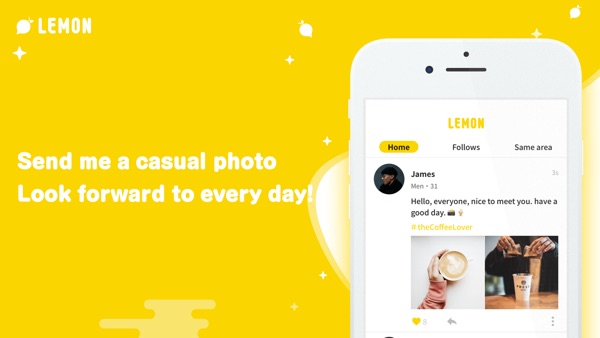 【图】LEMON – very fun chat app(截图3)