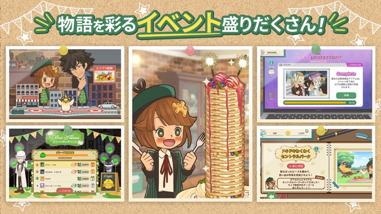 カラーピーソウト-マッチ3 パズルと謎解きのミステリーゲーム