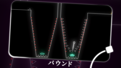 Neon Beats screenshot1