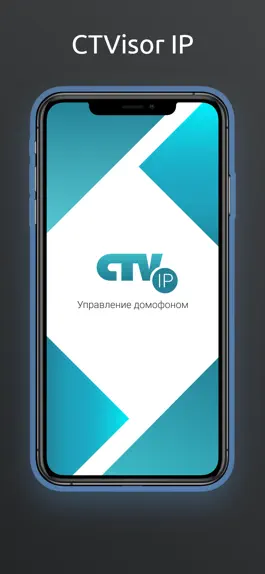 Game screenshot CTVisor IP mod apk