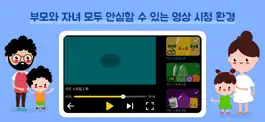 Game screenshot 퍼니러니 TV mod apk