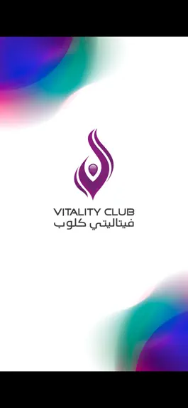 Game screenshot Vitality Club mod apk