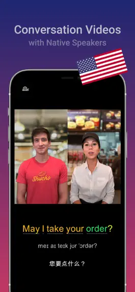 Game screenshot Tockto - Language Learning mod apk