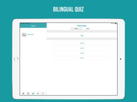 Gujarati-English Dictionaryのおすすめ画像5