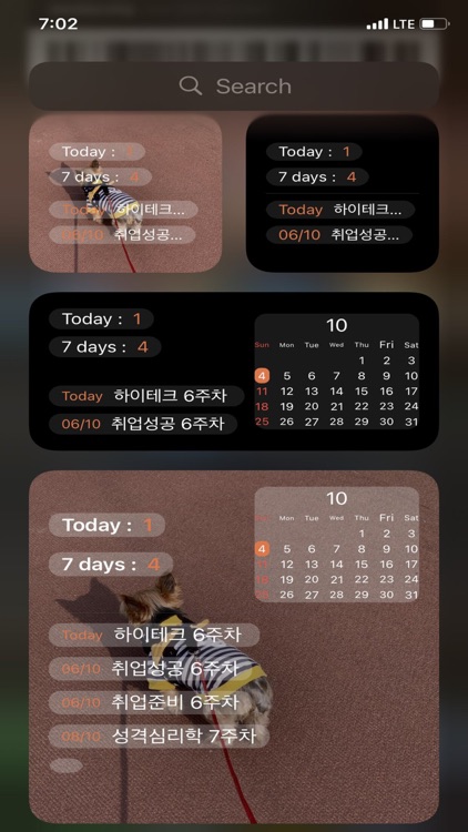 Easy To Do Calendar screenshot-0
