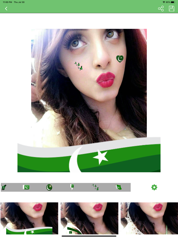 14 August Pak Flag Face Makerのおすすめ画像1