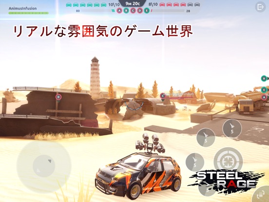 Steel Rage: Mech Cars PvP Warのおすすめ画像3