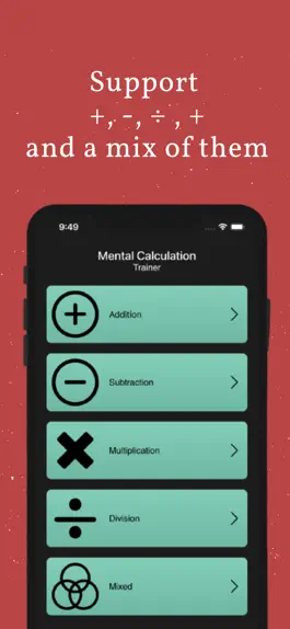 Game screenshot Mental Math - Math Trainer mod apk