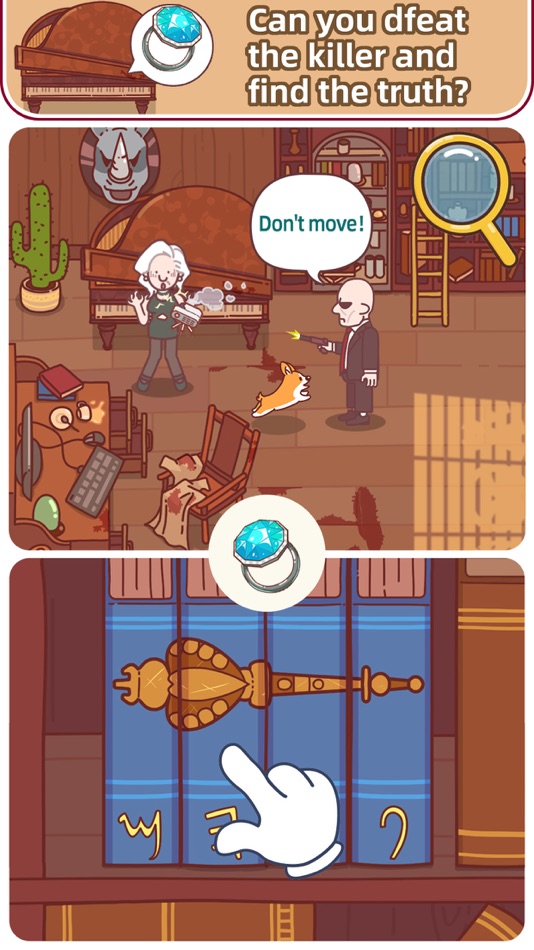 #1. Solving it (iOS) By: 魂动天下