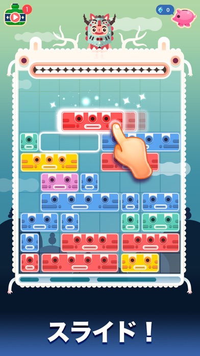 Slidey®: Block Puzzleのおすすめ画像2