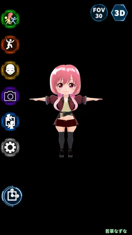Game screenshot COCOPStudio apk