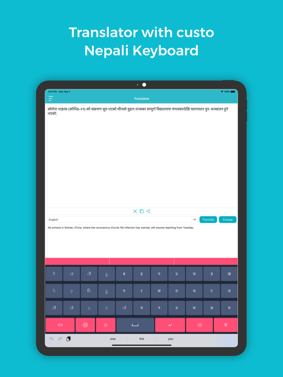 Screenshot #6 pour Nepali Keyboard : Translator