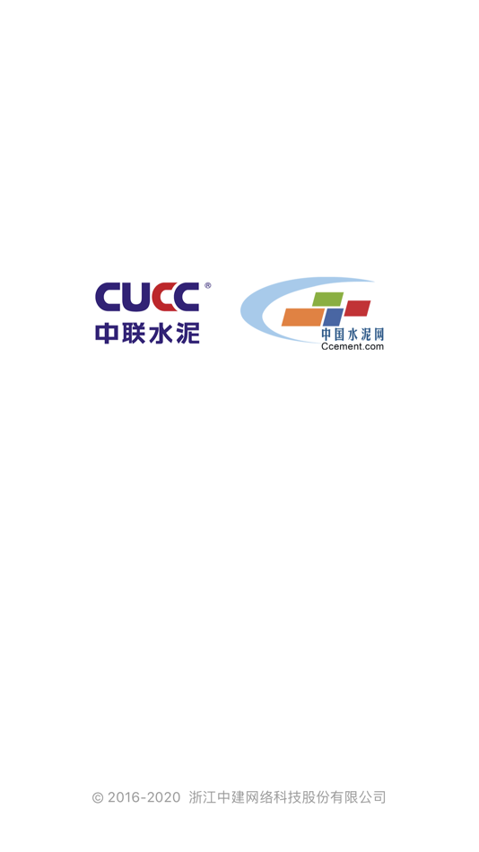 #1. 中联河南区 (iOS) 由: Hangzhou Tong Fu Technology Co.,LTD