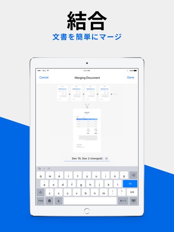 Mobile Scanner - 書類やフォトスキャンのおすすめ画像8