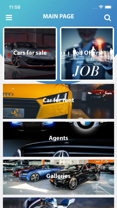 Top deal Screenshot