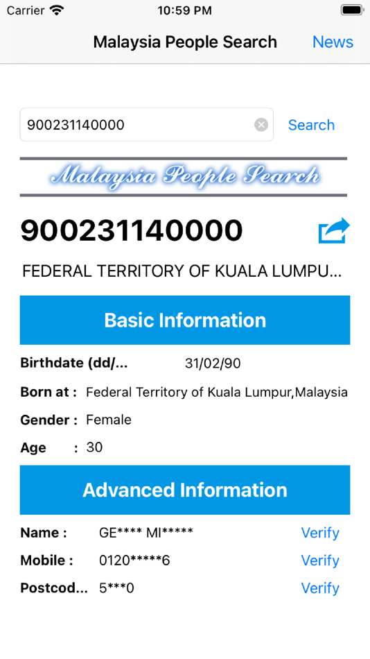 Malaysia People Search - 1.0 - (iOS)