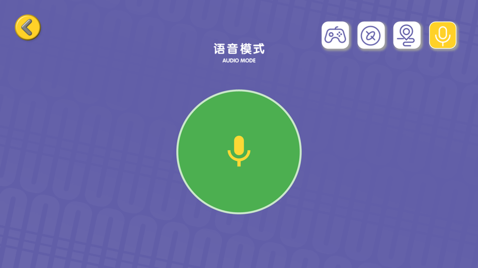#6. 蛋宝乐 (iOS) 由: 俊旭 王