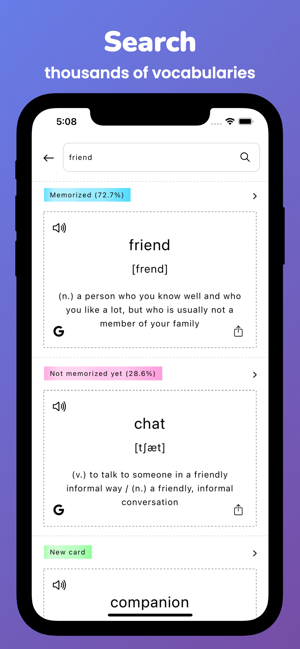 ‎Memorize: CSAT Vocabulary Screenshot