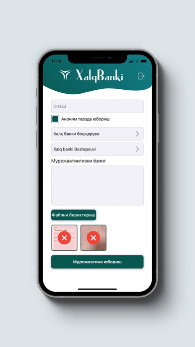 Tezkor xabar Screenshot