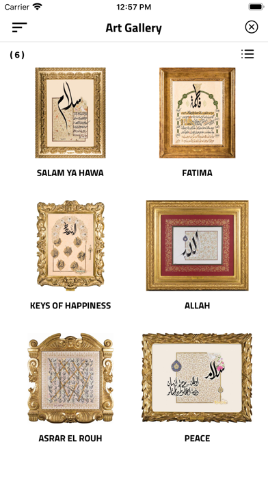 Khawla Art & Culture Screenshot