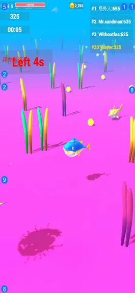 Game screenshot fish big hack