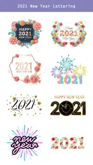 all about happy new year 2021 problems & solutions and troubleshooting guide - 2