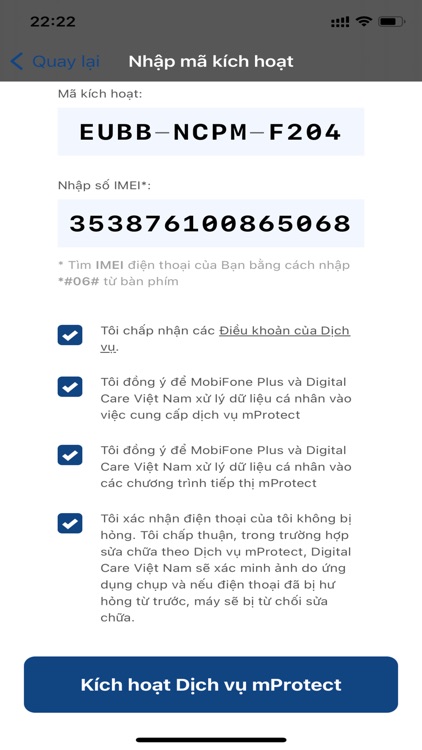 mProtect screenshot-9